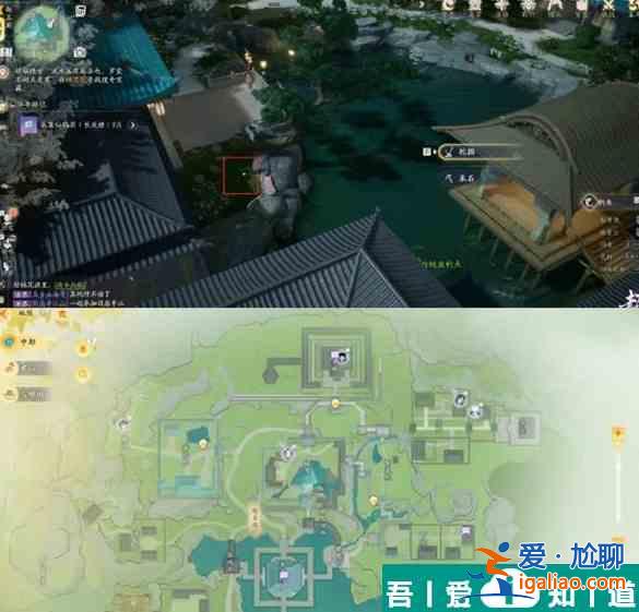 射雕手游趙王府搜奇寶藏圖在哪 具體一覽？