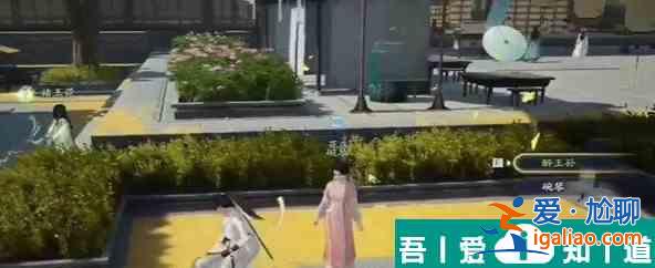 射雕手游龍泉窯花瓶怎么獲得 獲取方式分享？