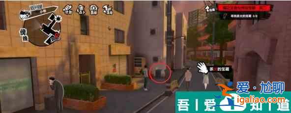 女神異聞錄夜幕魅影尋找橘貓茶太的寶物四軒茶屋位置在哪 具體一覽？