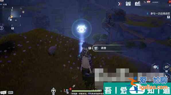幻塔克羅恩風景點在哪 幻塔克羅恩風景點位置一覽？