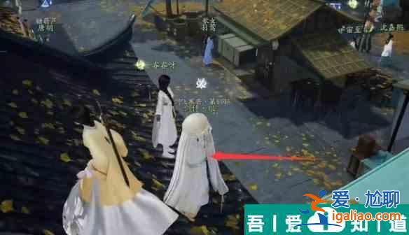 射雕無定坊劍侍在哪 射雕無定坊劍侍位置一覽？