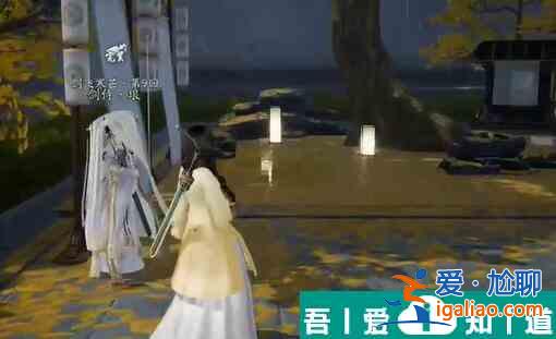 射雕無定坊劍侍在哪 射雕無定坊劍侍位置一覽？