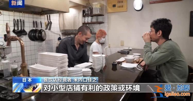 新首相任期懸了？日本眾議院選舉開鑼 執政黨選情不妙？