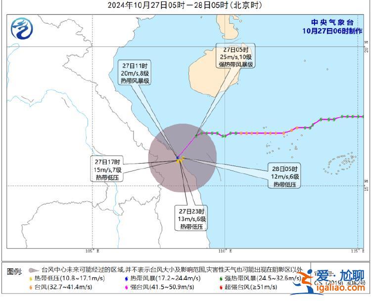 停航停運(yùn)！雙臺風(fēng)已生成 浙江海南等地局地有特大暴雨？