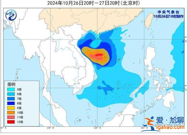 “潭美”加強為臺風級 華南沿海等地強風雨或持續至月底？