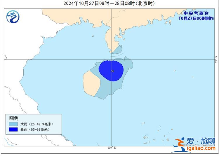 停航停運(yùn)！雙臺風(fēng)已生成 浙江海南等地局地有特大暴雨？