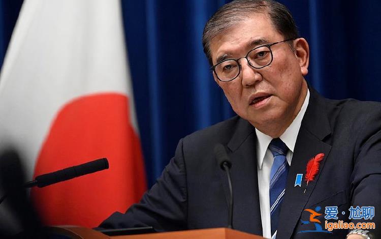 日本執政聯盟未獲眾議院過半議席 經濟問題疊加黑金丑聞影響選情？