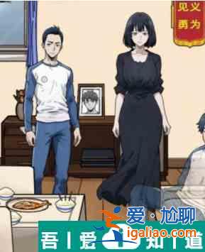 隱秘的檔案奇怪的夢境怎么過 通關攻略？