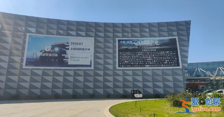內蒙古烏海市客運樞紐耗資2億建成3年沒賣過票 未投運就面臨轉型？