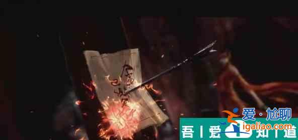 永劫無(wú)間玄武之力有什么用 玄武之力用法效果一覽？