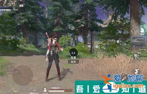 永劫無間手游怎么獲得回元散 回元散使用效果介紹? 永劫無間手游怎么獲得回元散 回元散使用效果介紹?