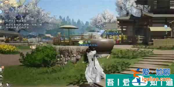 射雕手游慈母繡鞋怎么獲得 射雕手游慈母繡鞋獲得方法？