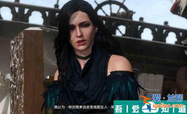 巫師3葉奈法完美結局怎么達成 巫師3葉奈法完美結局達成攻略？