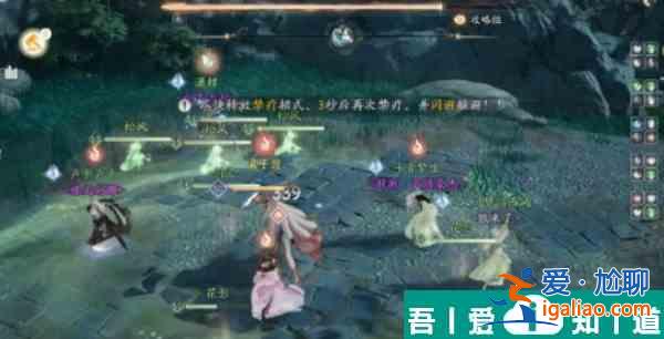 射雕手游困難梅墟副本怎么挑戰 射雕手游困難梅墟副本挑戰攻略？