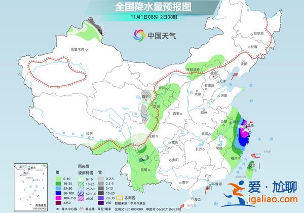 海南島多地遭遇特大暴雨 臺風“康妮”又逼近我國？