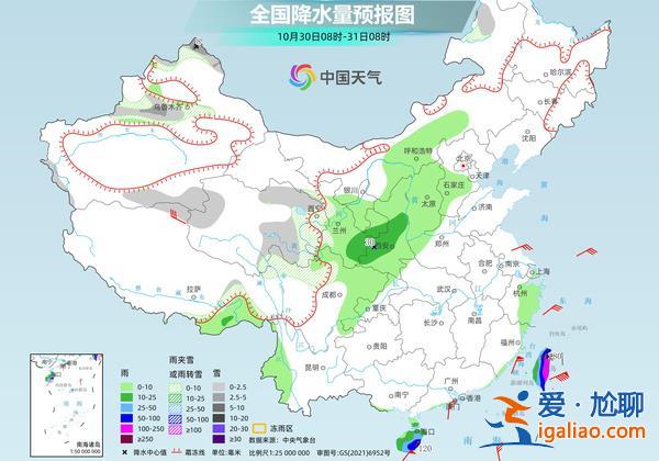 海南島多地遭遇特大暴雨 臺風“康妮”又逼近我國？