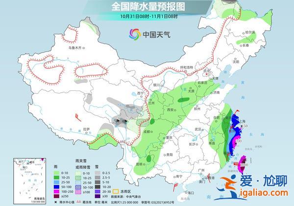 海南島多地遭遇特大暴雨 臺風“康妮”又逼近我國？