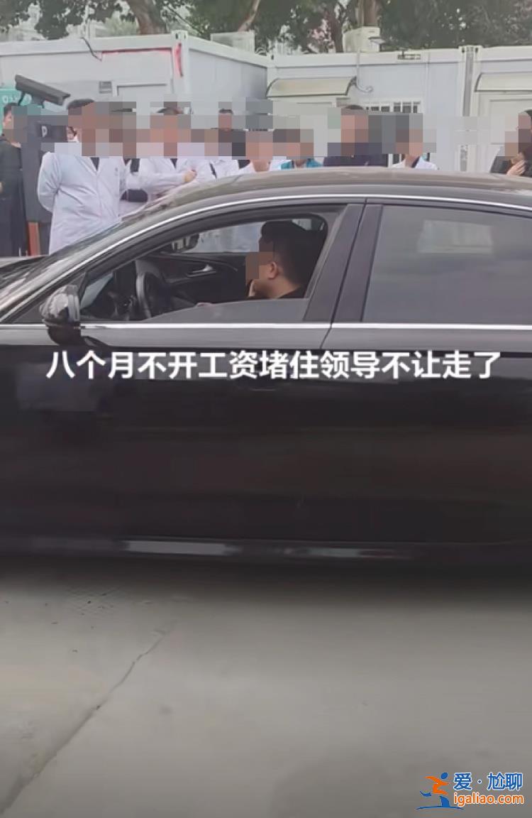 很快會解決？