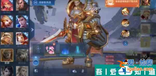 王者榮耀小兵皮膚共享給隊友方法攻略 具體介紹？