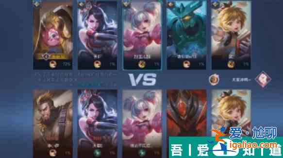 王者榮耀小兵皮膚共享給隊友方法攻略 具體介紹？