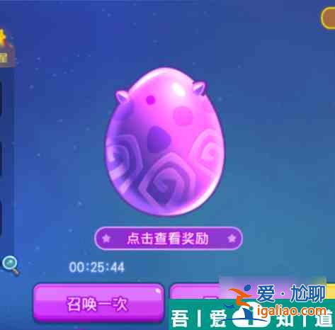 野蠻人大作戰(zhàn)2熟練度怎么提升 野蠻人大作戰(zhàn)2熟練度提升方法？