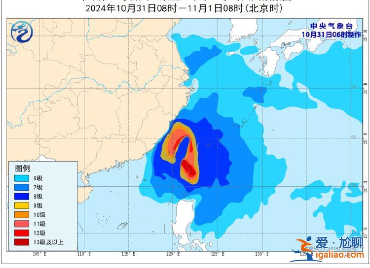 上海江蘇等地將有暴雨 福建浙江等地局地大暴雨？