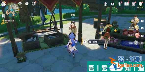 原神須彌所有商人在哪里 具體一覽？