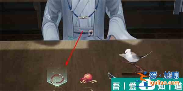 射雕手游心有靈犀稱號怎么獲取 射雕手游心有靈犀稱號獲取方法？