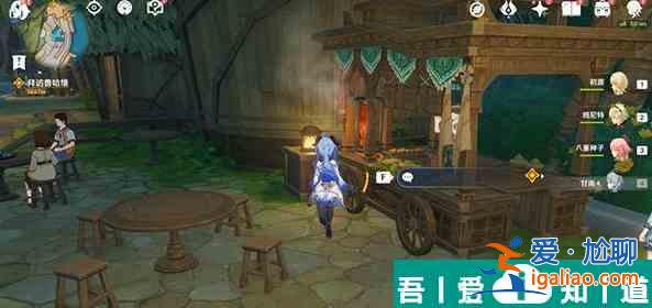 原神須彌所有商人在哪里 具體一覽？