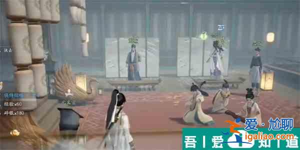 射雕手游仙鶴羽收集方法是什么 具體一覽？
