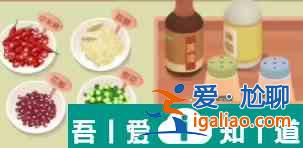 老爹大排檔龍嘯九天怎么做 老爹大排檔龍嘯九天制作分享？