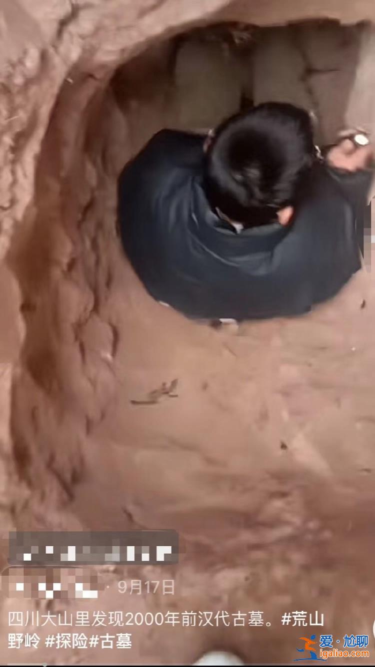 開棺取尸任意擺拍 在公墓擺陣做法事 探墓直播不斷挑戰底線？