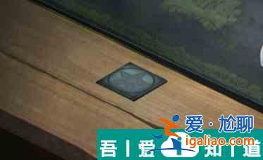 雙生怨五角星密碼是什么 雙生怨五角星密碼攻略？