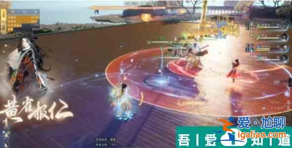 射雕手游劍飛95營前新葉如何打 射雕手游劍飛95營前新葉攻略？