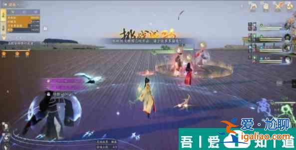射雕手游劍飛95營前新葉如何打 射雕手游劍飛95營前新葉攻略？