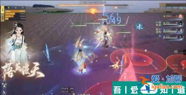 射雕手游劍飛95營前新葉如何打 射雕手游劍飛95營前新葉攻略？