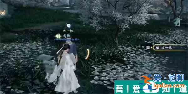 射雕紅塵戲一葉扁舟成就怎么做 射雕紅塵戲一葉扁舟成就攻略？