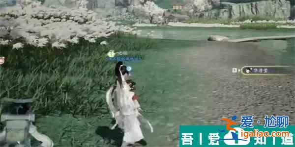 射雕紅塵戲不虞之隙成就怎么做 射雕紅塵戲不虞之隙成就攻略？