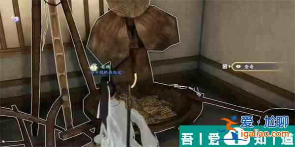 射雕鐵槍頭怎么收集 射雕鐵槍頭收集方法介紹？
