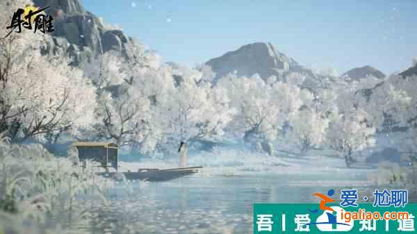 射雕紅塵戲一葉扁舟成就怎么做 射雕紅塵戲一葉扁舟成就攻略？