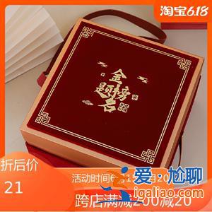 高中生升學禮物(升學宴父母送孩子什么禮物)？