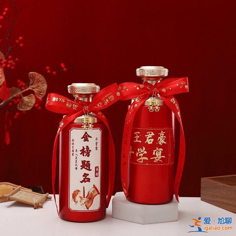 升學宴酒圖片(現在升學宴很火，大家都選什么價位的白酒呢)？