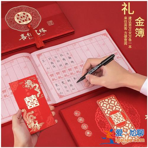 怎么樣才能有升學禮金 升學宴收禮金的規矩？