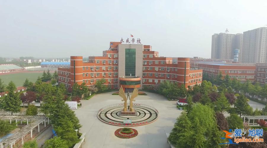 沁陽永威升學率？沁陽永威學校初中難考嗎？