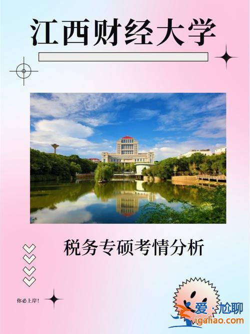 升學班可以考大學不錄取，職教就業班可以考大學嗎？
