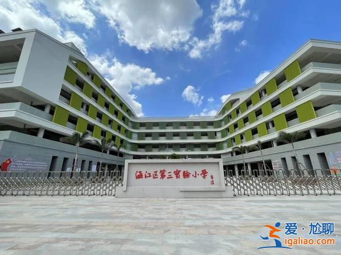 涵江博雅學校升學率，涵江博雅學校好不好？