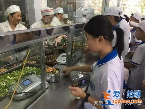黃浦區(qū)升學(xué)宴廚師上門？黃埔中學(xué)招生條件？