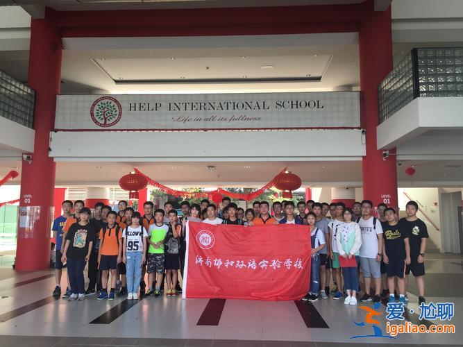 協和升學率(濟南協和雙語實驗學校升學率)？
