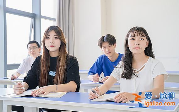 什么是升學班，職校里面的升學班是學什么的？