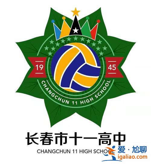 包頭十一高升學率，包頭十一月能復課嗎？